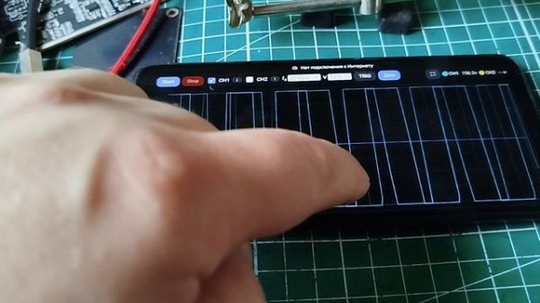 Простой web осциллограф на esp32