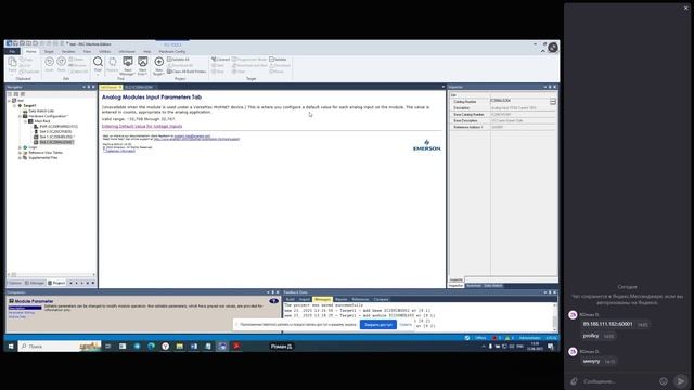 ScreenRecorderProject1 смотреть онлайн