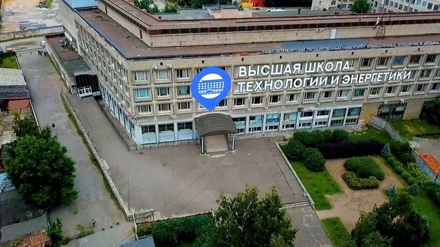 Маршрутный навигатор СПбГУПТД: путь до корпуса Высшей школы технологии и энергетики СПбГУПТД