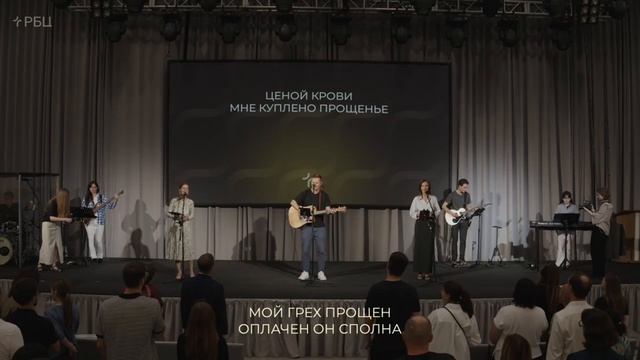 Не я, но Христос во мне смотреть онлайн