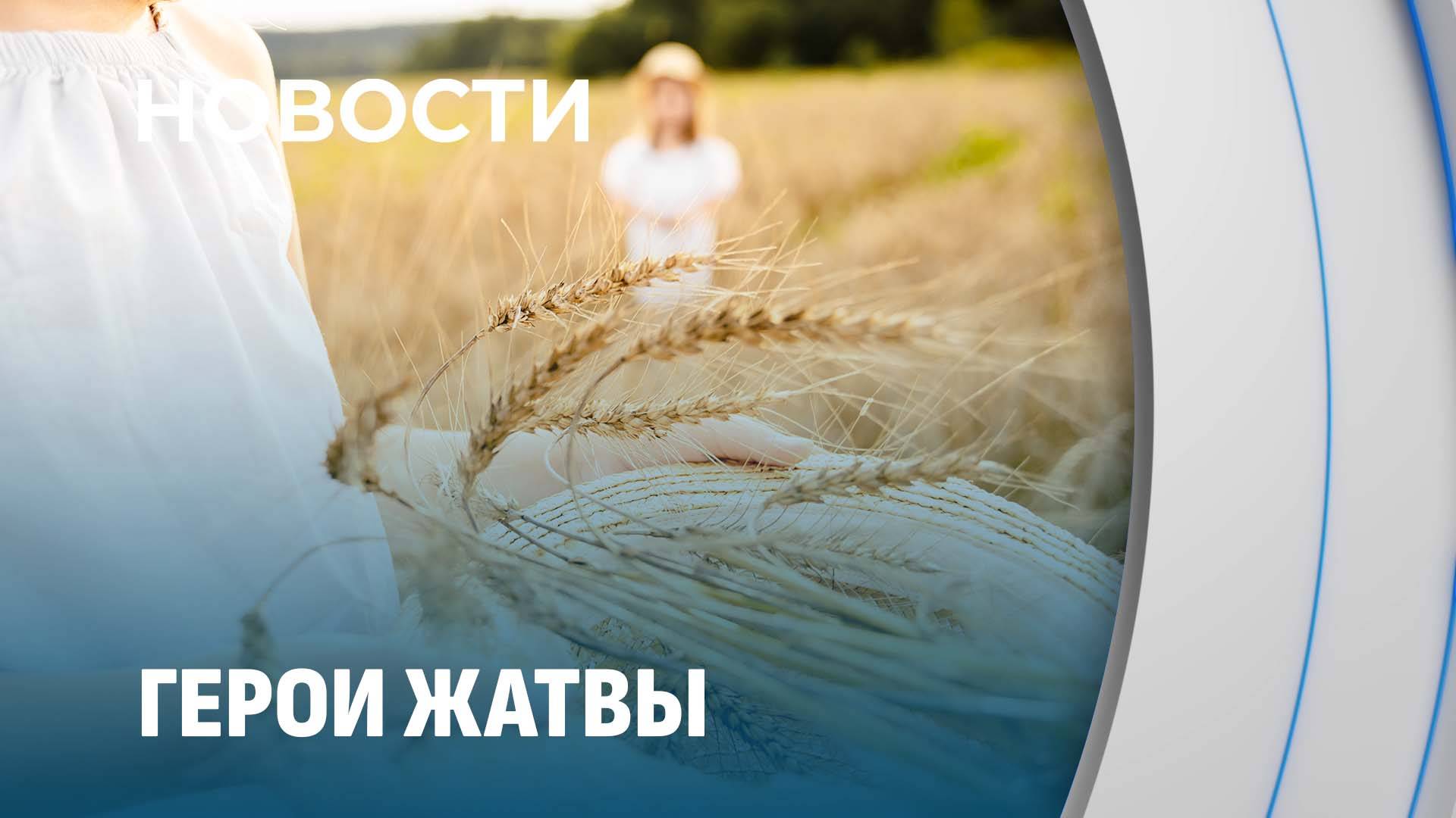 NEWS.BY: новости Беларуси и мира