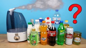 Что если залить в увлажнитель Кока-Колу, Молоко, Sprite, Сок и другие жидкости? Эксперимент!