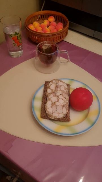 Ленок и Компания ПП