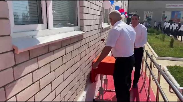 С днем знания в Дахадаевском районе 2025г.