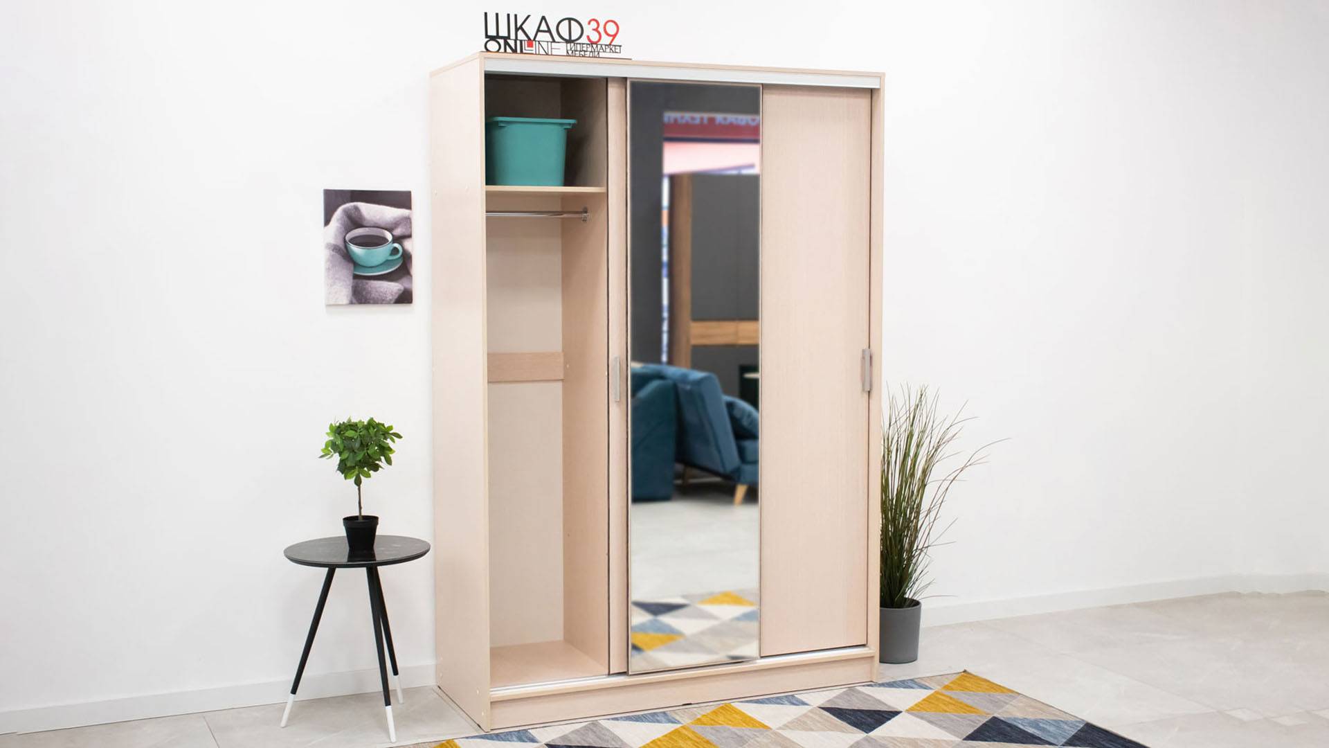 Альянс 1.5 м Шкаф-купе белфорт/белфорт смотреть онлайн