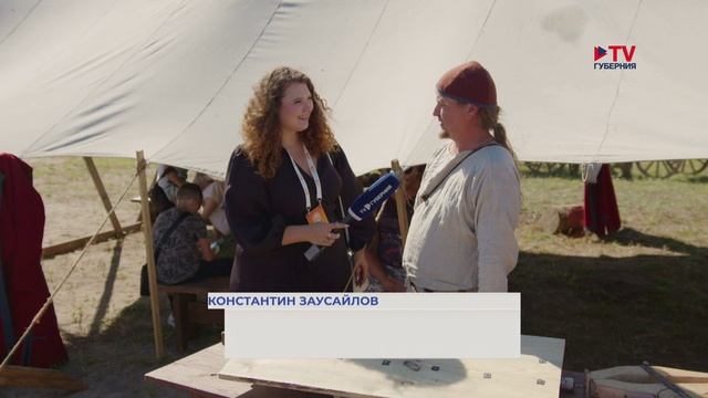 Губернские новости. 2.09.2025 смотреть онлайн