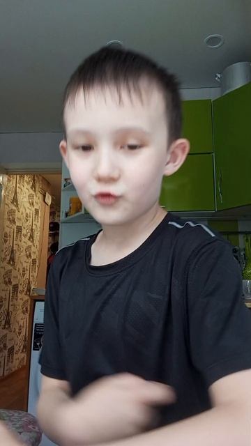 если я говорю про тебя то ты выбыл RYTP смотреть онлайн