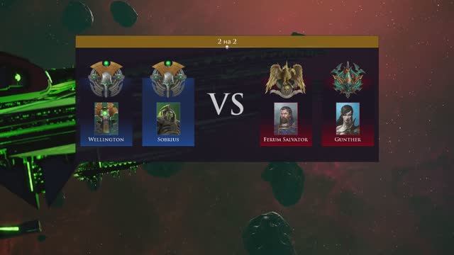 Battlefleet Gothic Armada 2 Multiplayer 2vs2 №145 We Bring The Greenpeace To The Galaxy!