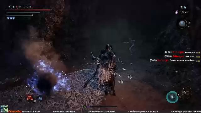 Проходим Lords of the Fallen смотреть онлайн