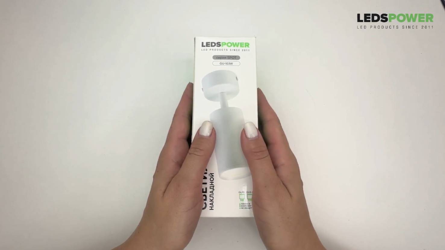 Накладной светильник GU-103W, серия SPOT от LEDS POWER