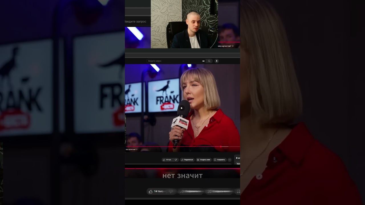 Стоит ли закрыть шоу талантов?