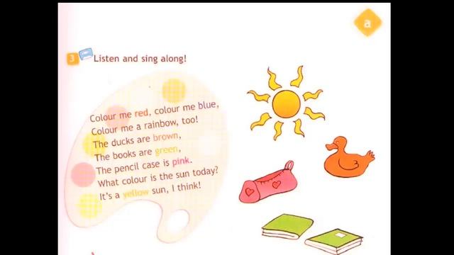 Spotlight_Английский_язык_3_класс_Часть_1_Стр_5_Упражнение_4 (песня) смотреть онлайн