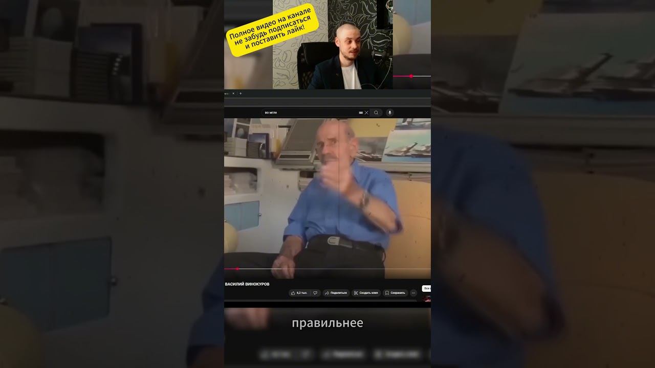 МАХ лучший файлообменник