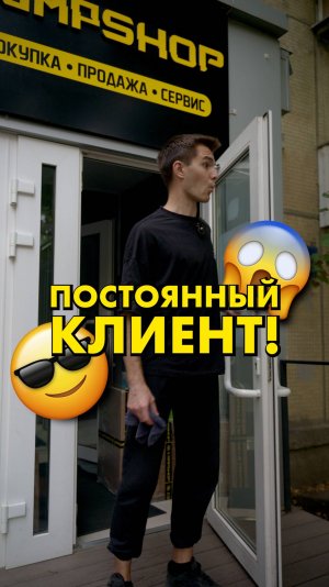 Тот самый любимый клиент... #compshop #сборкапк