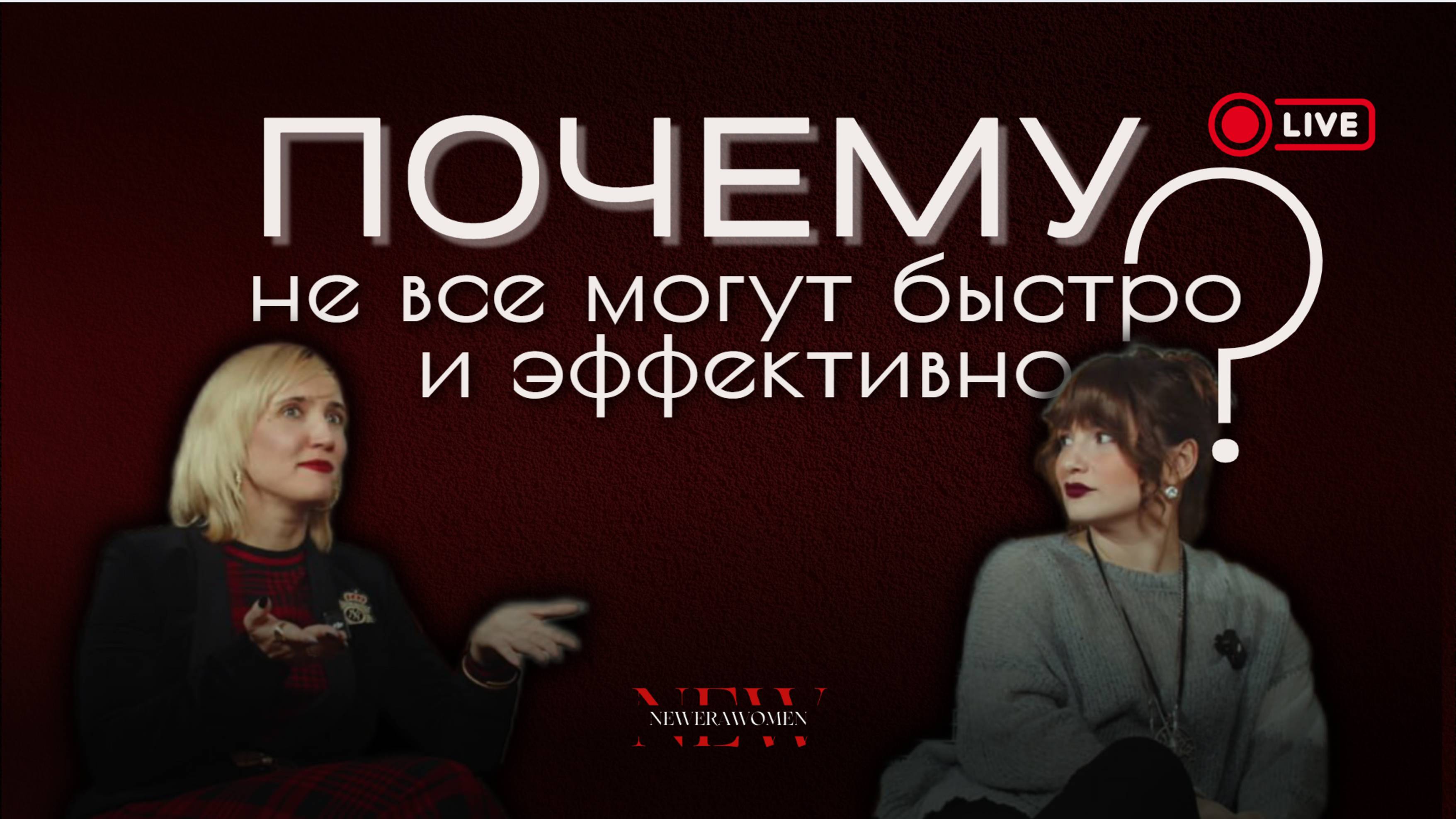 Как научиться видеть красоту в отличиях?