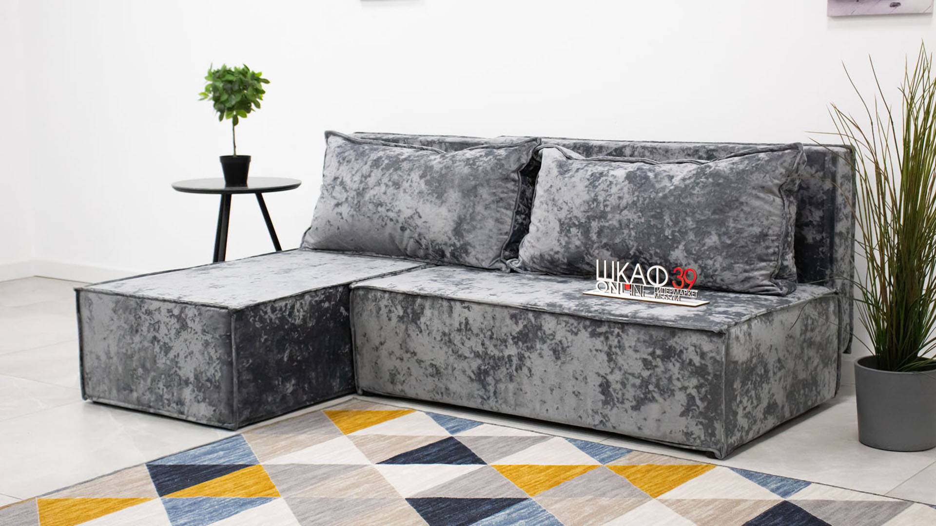 Киото (08) угловой диван-кровать темно-серый краш смотреть онлайн