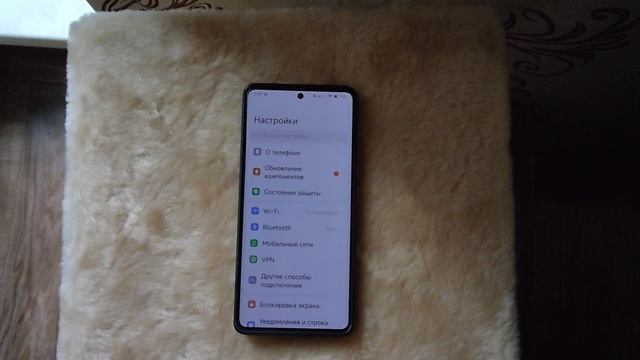 Редми ноут 14 про