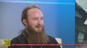 Беседы с батюшкой. Иеромонах Поликарп (Тибанов). 26 августа 2025