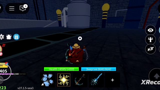 как получить в Blox Fruits соул гитару смотреть онлайн