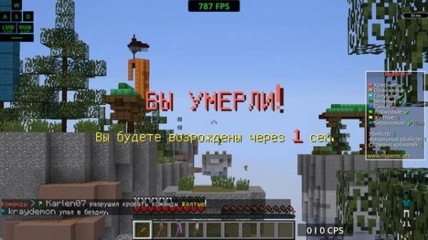 Обзор на мои девайсы.