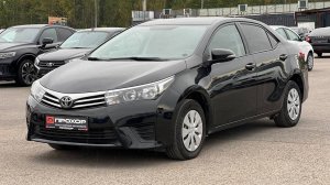 Обзор на Toyota Corolla XI (E160, E170, E180), 2013 ПРОХОР | Просто Хорошие Автомобили!