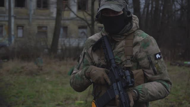 Комплект Интеграл