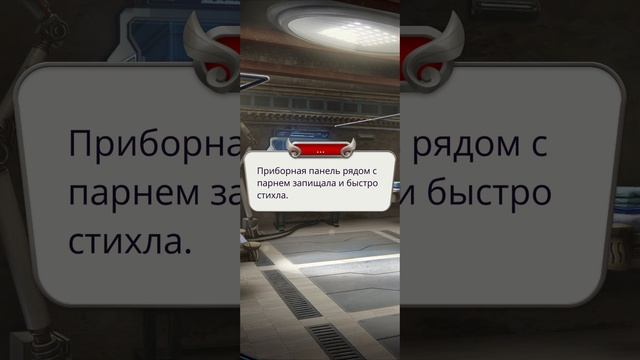 Хроники Гладиаторов | 1 сезон | 7 серия