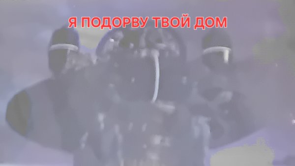 Skibidi toilet 79 part 3 War in the void