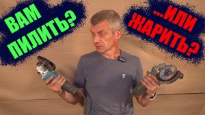 Развеиваем мифы. Оригинал против подделки.