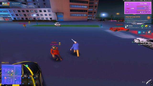 Grand Theft Auto San Andreas 2025.09.02 - 18.10.48.06.DVR смотреть онлайн
