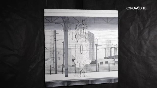 От Королёва до Москвы: в наукограде открылась выставка в жанре путевых рисунков смотреть онлайн