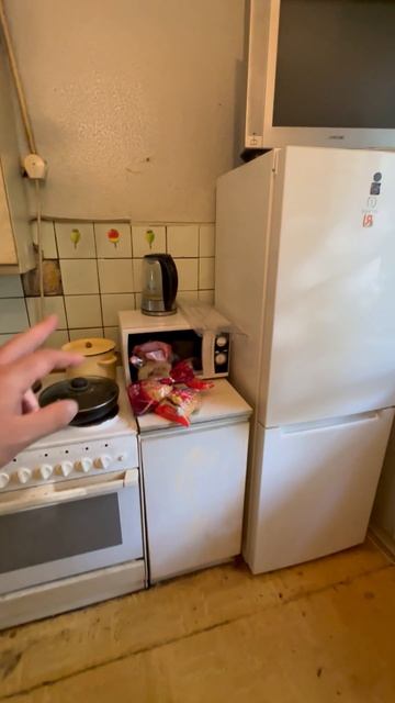 Борисовские пруды