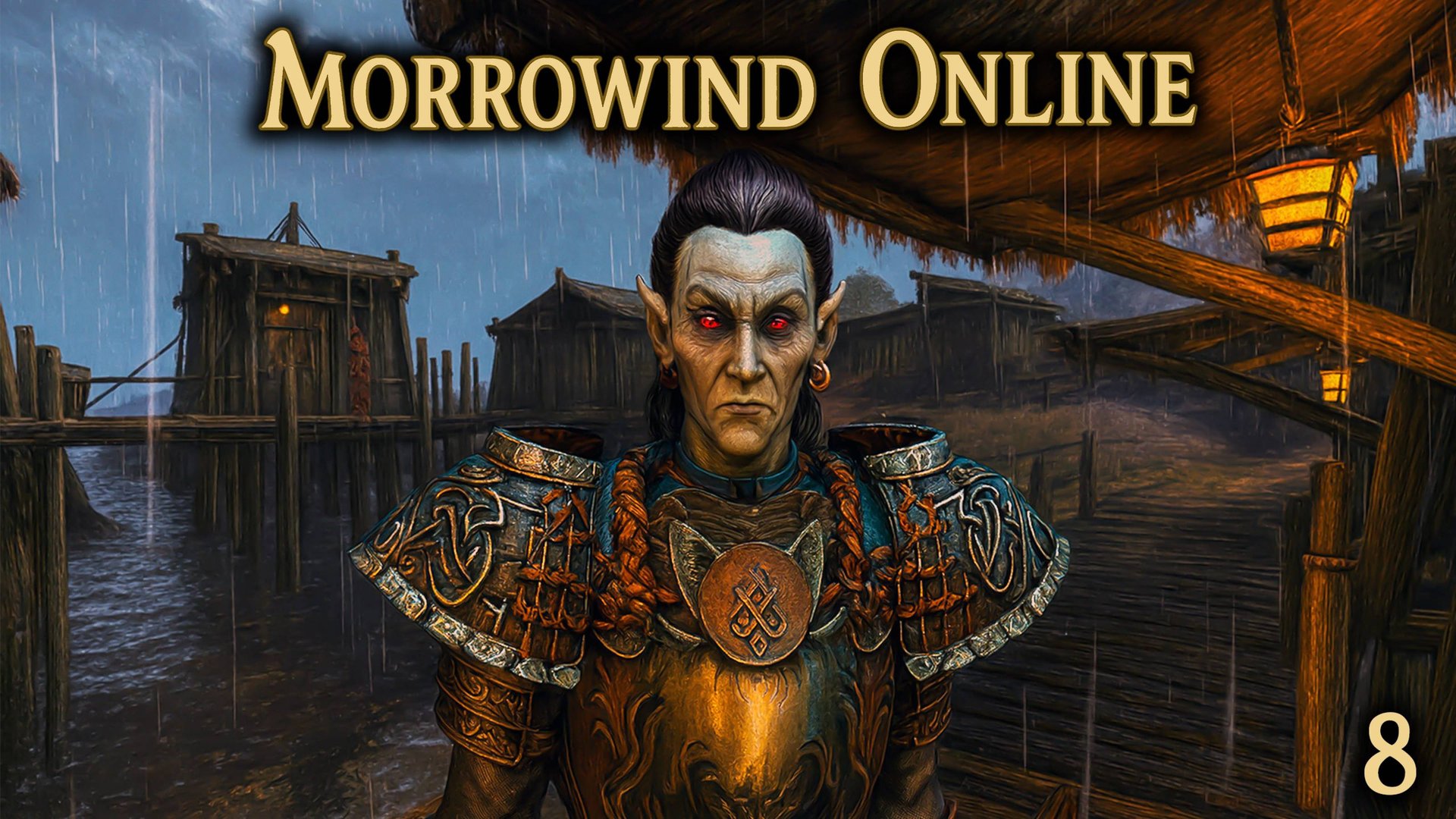 Morrowind Online | Прохождение 8. Вступление в Камонна Тонг