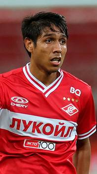 Мясной Фанат