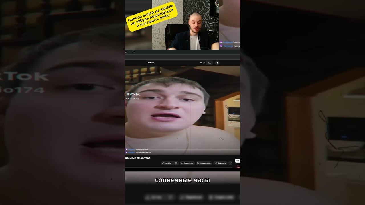 Лайфхак для ЖКХ!