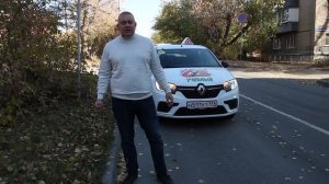 ОСТАНОВКА ЗАПРЕЩЕНА | Запрещённые места для остановки