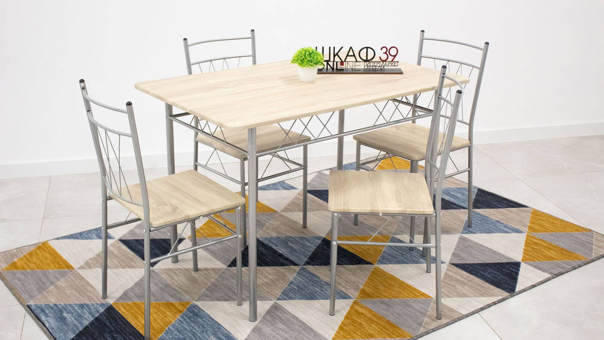 FAUST Стол обеденный + 4 стула Дуб сонома (Польша) смотреть онлайн