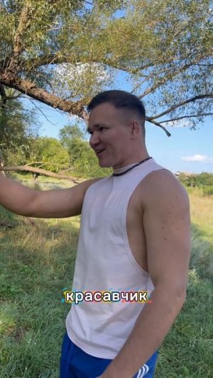 Мелкий ОБМАНЩИК!😄