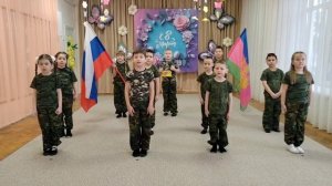Песня «Детская казачья строевая»