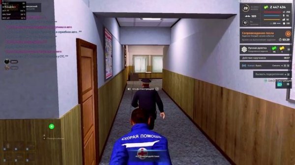 Откат с моей стороны 02.09.25