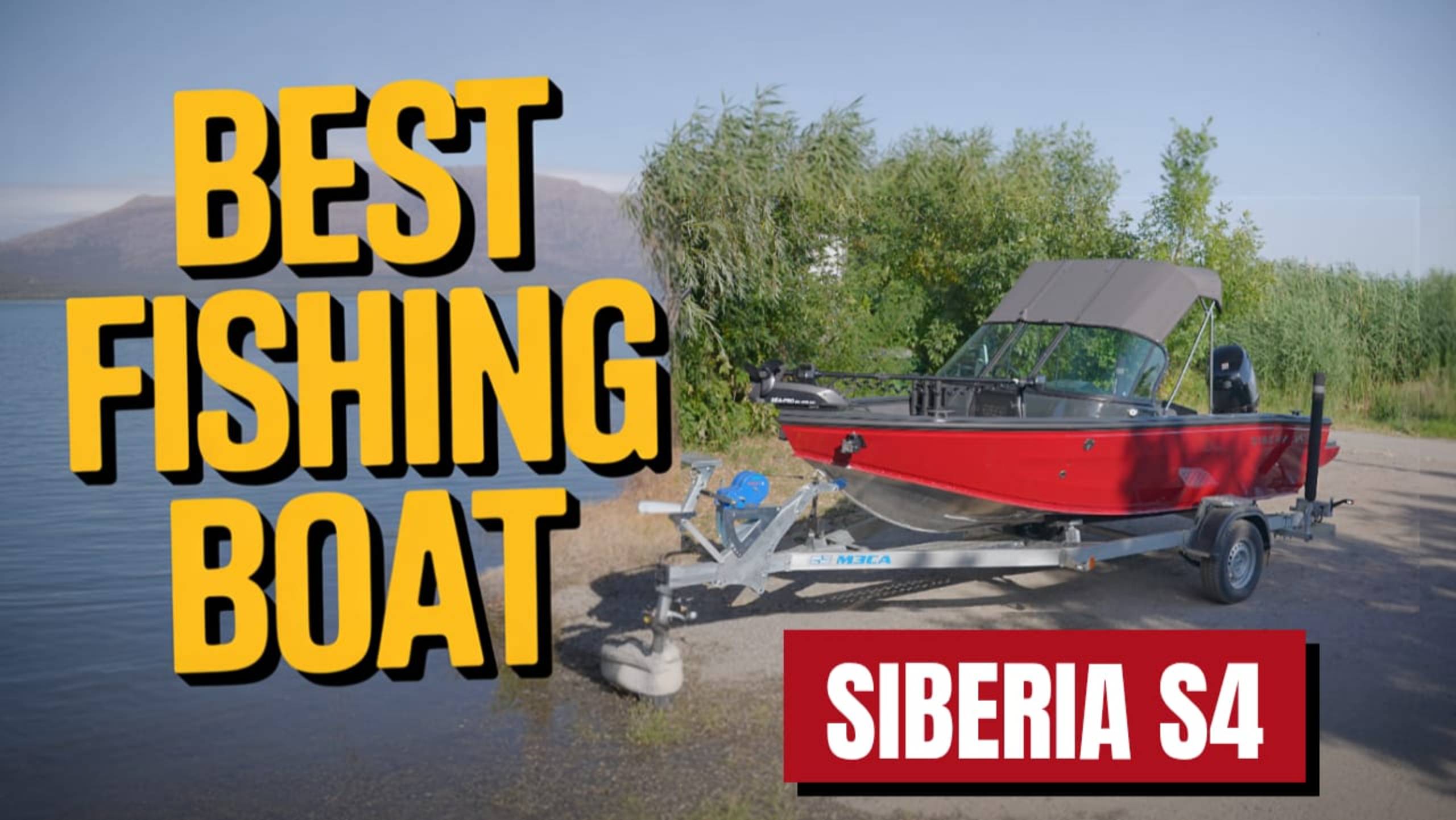 SIBERIA S4 как убрать дельфин