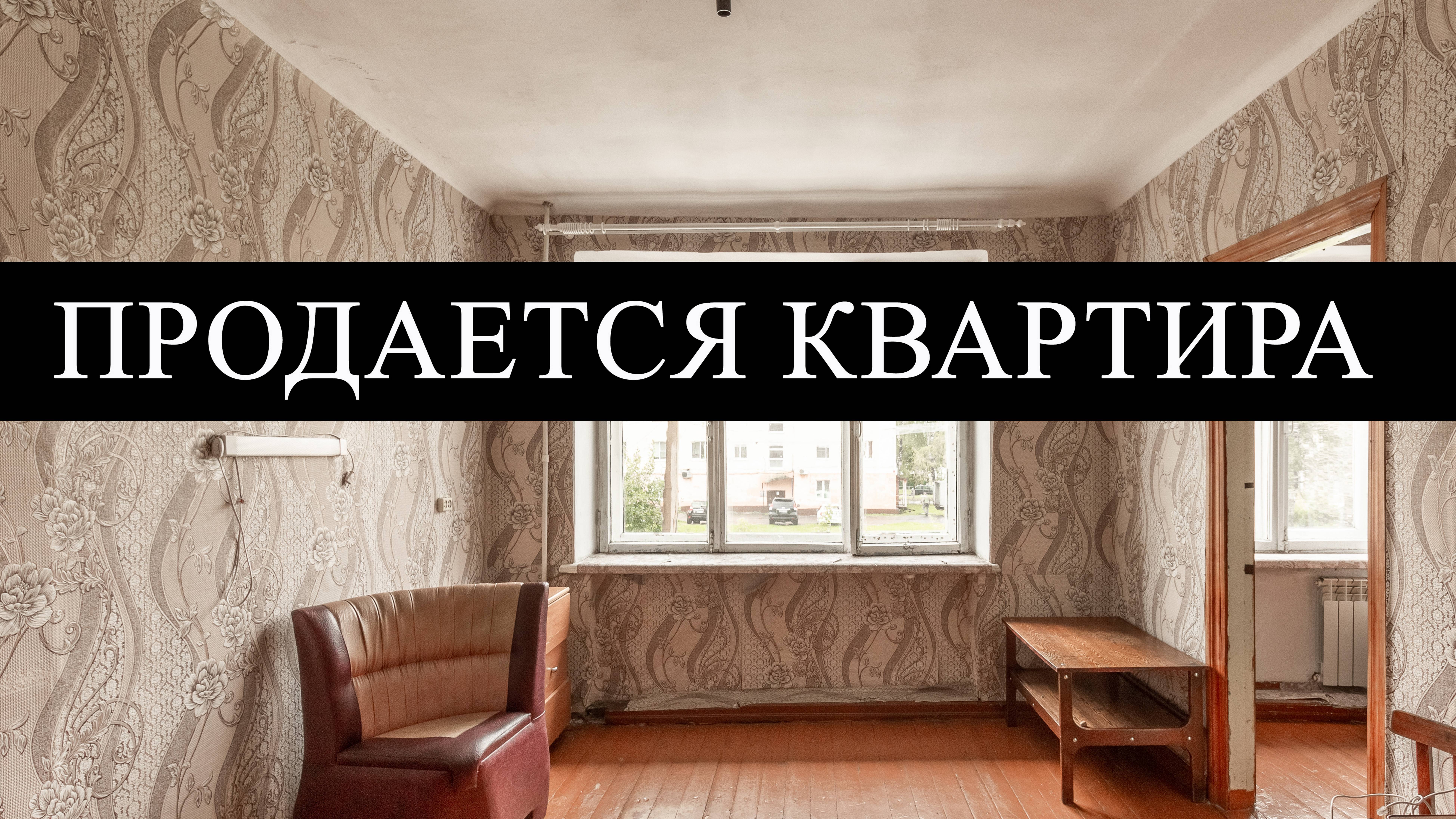 9223783 смотреть онлайн