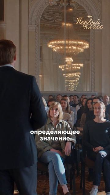 Родители школьников, готовы к новому учебному году? Кажется, завтра всё начнётся… смотреть онлайн