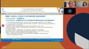 26.06.25 Переход на учебник математики углубленного уровня
