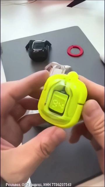 Беспроводные наушники смотреть онлайн