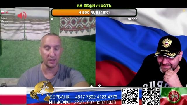 Страна У. Гасконец распродает имущество. (нарезка стрим) смотреть онлайн