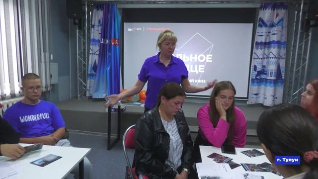 Новости_01.09.2025 смотреть онлайн
