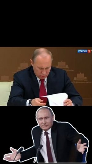 Путин отчитывает чинуш