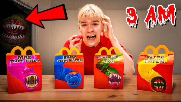 НИКОГДА НЕ ПОКУПАЙ ВСЕ SLIDE EATER ХЭППИ МИЛЫ В 3 ЧАСА НОЧИ!!