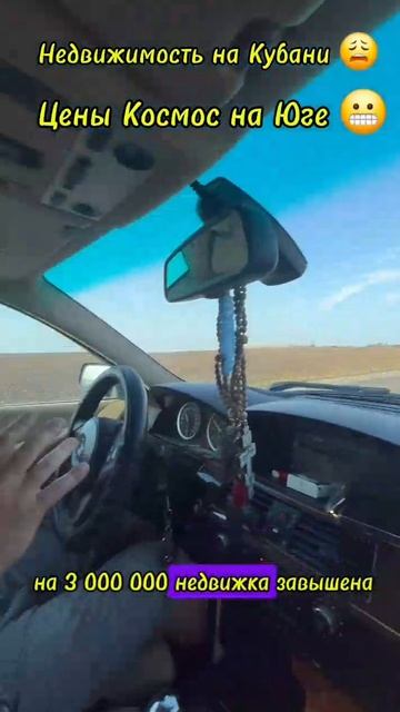 АГЕНТСТВО НЕДВИЖИМОСТИ " Дом Кубани " ст Каневская, ул. Таманская, 124 смотреть онлайн